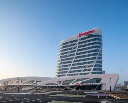 Hampton by Hilton Daqing Hoteles en Daqing