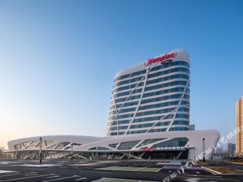 Hampton by Hilton Daqing