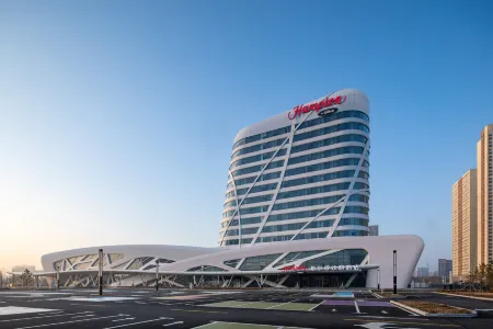 Hampton by Hilton Daqing Отели рядом с достопримечательностью «Daqing Times Square»