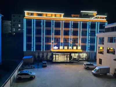 Luchun Duma Hotel Hotel a Lüchun