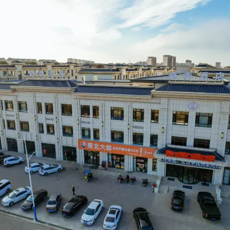 Qiji Hotel (Haicheng Development Zone Experimental School Branch)