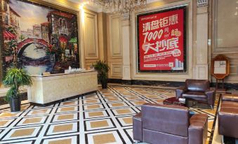 Junyi Hotel (Anji Wanda Sulou Metro Station)