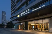 JIANGUO PALACE HOTEL Hotels in der Nähe von Multi-media Acoustic Laboratory of Hubei University of Economics