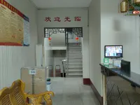 Hequ County Wenxin Hotel Hotels in Hequ