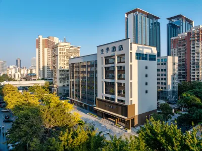 JI Hotel (Gangchang Road Branch Zhuhai Station) Отели в г. Чжухай