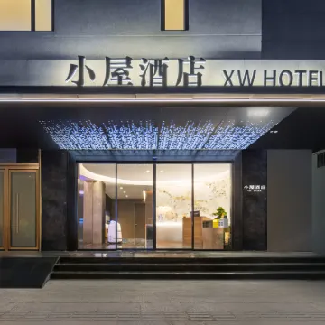 Xiaowu Hotel (Yide Road Metro Station) Hotels in der Nähe von Perlfluss