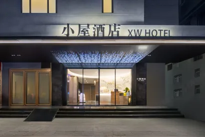 Xiaowu Hotel (Yide Road Metro Station)