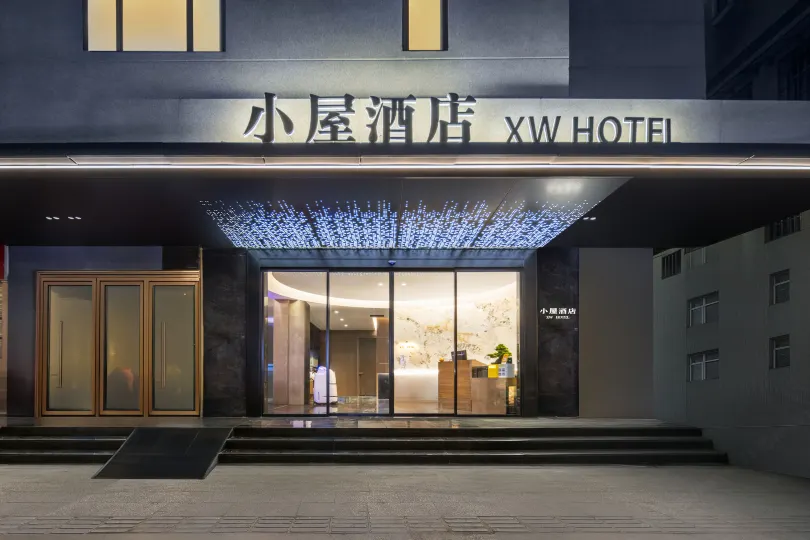 Xiaowu Hotel (Yide Road Metro Station)