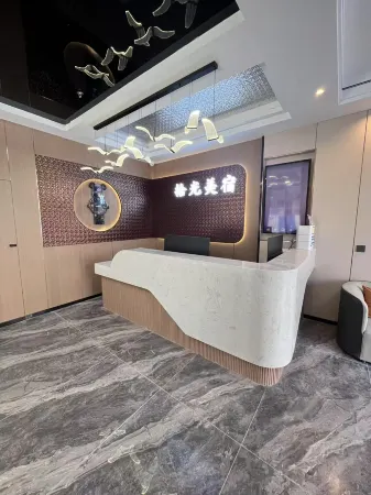 Lufeng Mido Shiguang Boutique Stay (Jieshi Town)