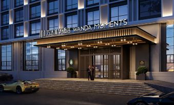 Taiyuan South Station East Square Wanda Moments Hotel (Wusu Airport)