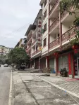 Youyang Zhixiang Grand Inn - 2성급