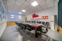 延安治平四季和光飯店