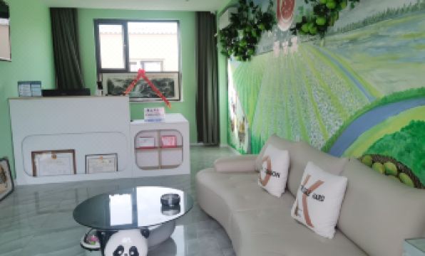 tieguniangjiademinsu