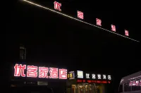 Youkejia Express Hotel