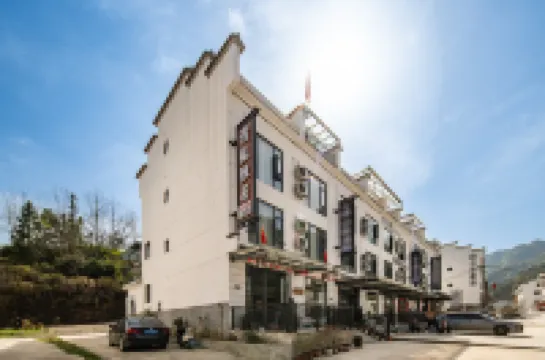 Qingteng Yaju Homestay(Guniujiang Scenic Area Branch)