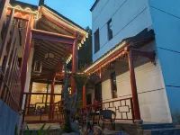 Banshanwu Inn Hotels in Shihu Lake/Shangfang Mountain Scenic Spot/International Education Zone