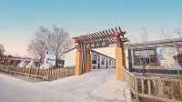 Shaguan Courtyard
