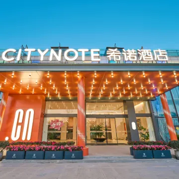 CityNote Xinuo Hotel (Taizhou West High-Speed Railway Station Branch) Hotels near Taizhouxi Railway Station