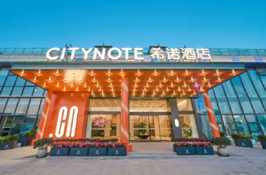 CityNote Xinuo Hotel (Taizhou West High-Speed Railway Station Branch) Hotels near Huangyan Grottoes
