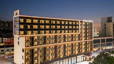 wandely hotel Hotel dekat Xiqiaoshan Forest Park