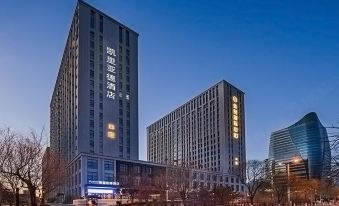 Kyriad Marvelous Hotel (Datong High-speed Railway Station & Fantawild Branch)