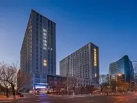 Kyriad Marvelous Hotel (Datong High-speed Railway Station & Fantawild Branch) Hotels near Fuyan Temple