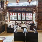 Tiandi Renhe Inn