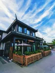 Qihu Lake Heart House Homestay Hotels in Guixi