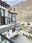 Basongshanju Hotels in der Nähe von Jinsha River Slate Physiognomy