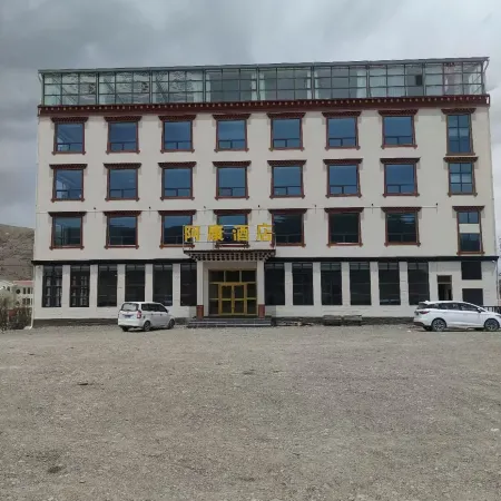 Jigzhi Akang Hotel