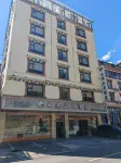Yunxi Mountain and Moon Hotel - Bintang 2