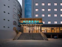 City Comfort Inn Beihai Hepu Bus Terminal Branch Hotels in Hepu County