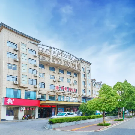 Shangjie Business Hotel