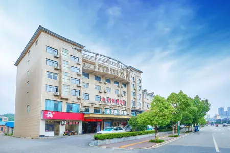 Shangjie Business Hotel