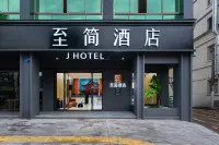 TOJANE HOTEL