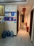 Tongjiang Longcheng Hotel Hotels in Tongjiang