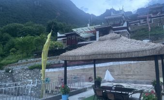 Danba Xingyuan Homestay