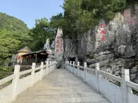 Lidongbin Manor