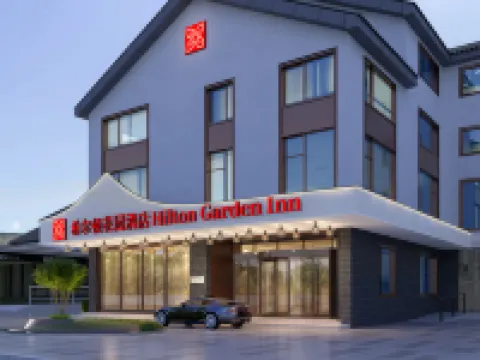 Hilton Garden Inn Shaoxing Luxun Native Place Hotels near The Calligraphy Sage Historic Site