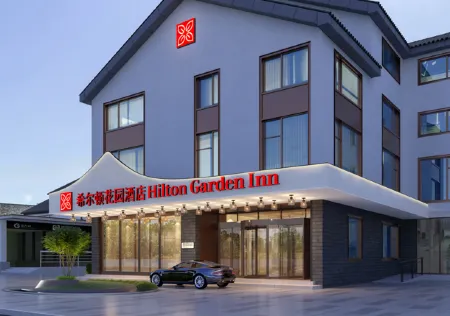 Hilton Garden Inn Shaoxing Yuecheng Отели в г. Шаосин