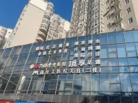 Elong ME Hotel (Wuhan University of Technology Mafangshan Subway Station) Отели рядом с достопримечательностью «Central China Normal University Graduate School»