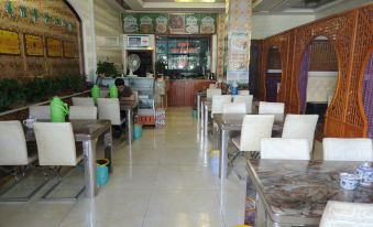 Golmud Longpeng Business Hotel