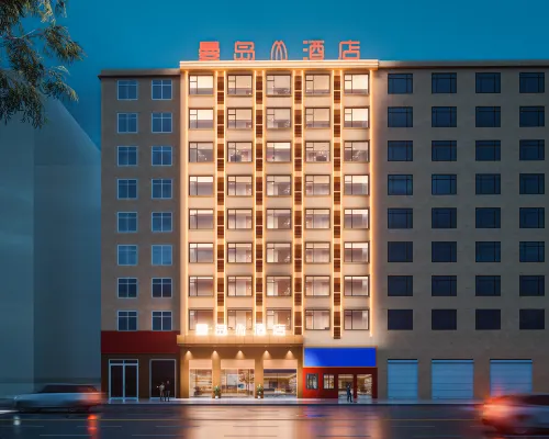 Man Island Hotel Hotels in Leping