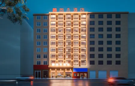 Man Island Hotel Отели в г. Лепин