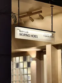 And Parallel Travel · Girls' Single-family Youth Hostel (Haizhu Square Subway Station)