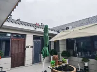 Laobanzhang Homestay Courtyard (Xinzhou Ancient City)