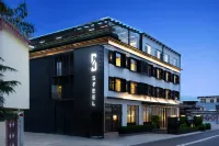 SFEEL Designer Hotel (Dukezong Ancient City Branch) Hotels in Shangri-La