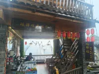 Liannan Millennium Yao Village Yao Inn Scenic Building Hotels in Liannan