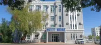 Burqin Anzhitinglan Holiday Hotel - 2-Star