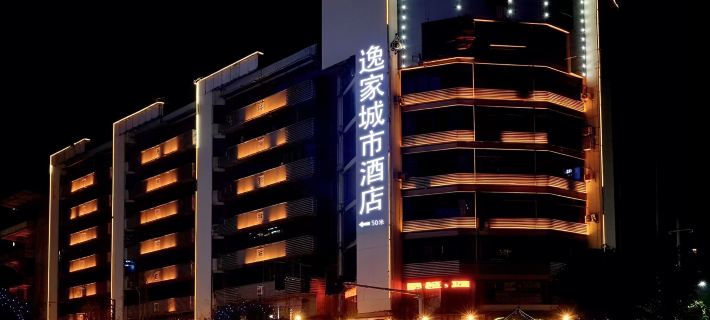 Bamboo House Отели в г. Суйнин